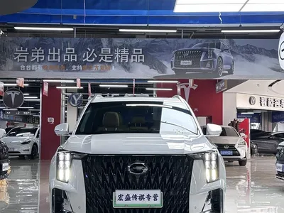 2024 GAC Trumpchi Trumpchi ES9 Model PHEV 143km Max, фото 3, лот 11191431