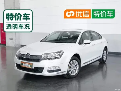 2014 Citroën C5 2.0L Auto Premium, фото 1, лот 10443704