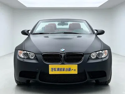 2009 BMW M3 BMW M3 Convertible, фото 2, лот 10473611