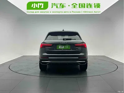2022 Audi Q3 35 TFSI Fashion Dynamic, фото 4, лот 10235774
