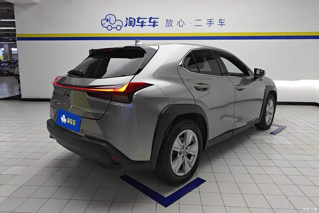 2020 Lexus UX 200 Special Edition, фото 3, лот 11103729