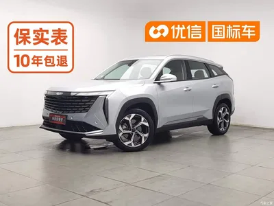 2023 Geely Boyue L 2.0TD DCT Premium Model, фото 1, лот 10838334