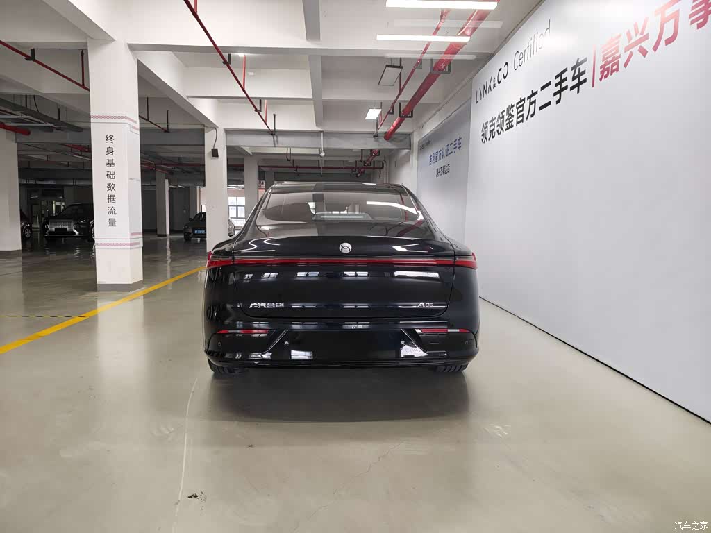 2022 Hycan Auto Hycan A06 630C, фото 2, лот 10827560