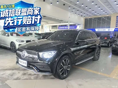 2021 Mercedes-Benz GLC 260 L 4MATIC Luxury, фото 1, лот 11210505