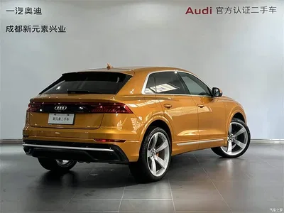 2019 Audi Q8 55 TFSI Supreme Limited Edition, фото 4, лот 10237978