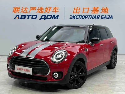 2022 MINI CLUBMAN 1.5T COOPER Connoisseur, фото 1, лот 10331231