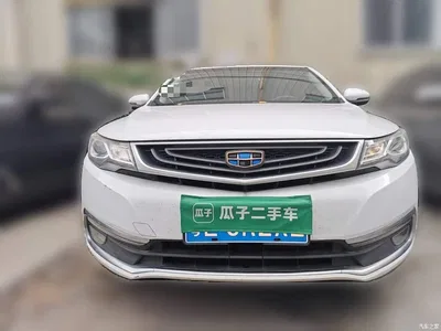 2017 Geely Emgrand GL 1.3T Manual Elite, фото 2, лот 10624813