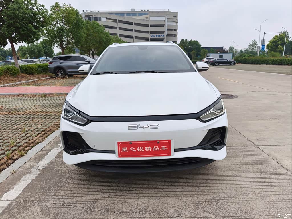 2023 BYD e2 Mobility Edition, фото 2, лот 10889850