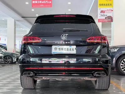 2021 Volkswagen Touareg 3.0TSI R-Exclusive, фото 4, лот 10452805