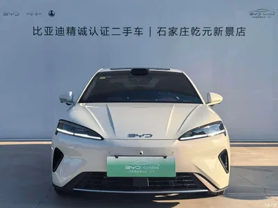 2026 BYD Seal 07 DM-i DM-i 1.5T 230km Flagship, фото 2, лот 10250824