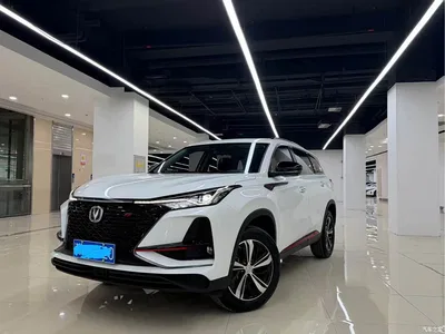 2021 Changan CS75 PLUS 1.5T Automatic Premium, фото 2, лот 10249927