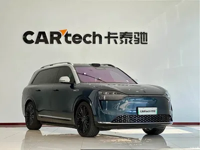 2024 AITO Wenjie AITO M9 Extended Range Ultra 42kWh 6-Seater, фото 3, лот 11569720