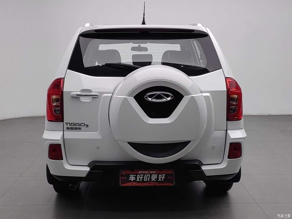 2016 Chery Tiggo 3 1.6L Manual Smart Edition, фото 4, лот 11142197