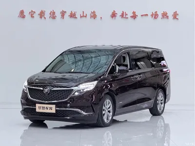 2022 Buick GL8 Avenir 7-Seater Hospitality Edition, фото 1, лот 10507510