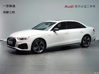 2022 Audi A4L 40 TFSI Luxury Dynamic, фото 1, лот 10808585