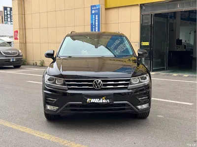 2021 Volkswagen Tiguan L 330TSI Automatic 2WD Smart, фото 1, лот 10804382