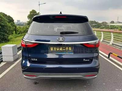 2017 BYD Song MAX 1.5T Auto Smart Elite 7-Seater, фото 4, лот 10274916