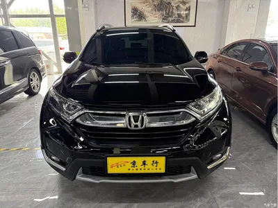 2019 Honda CR-V Shining Edition 240TURBO CVT 2WD Comfort (China VI), фото 2, лот 10423789