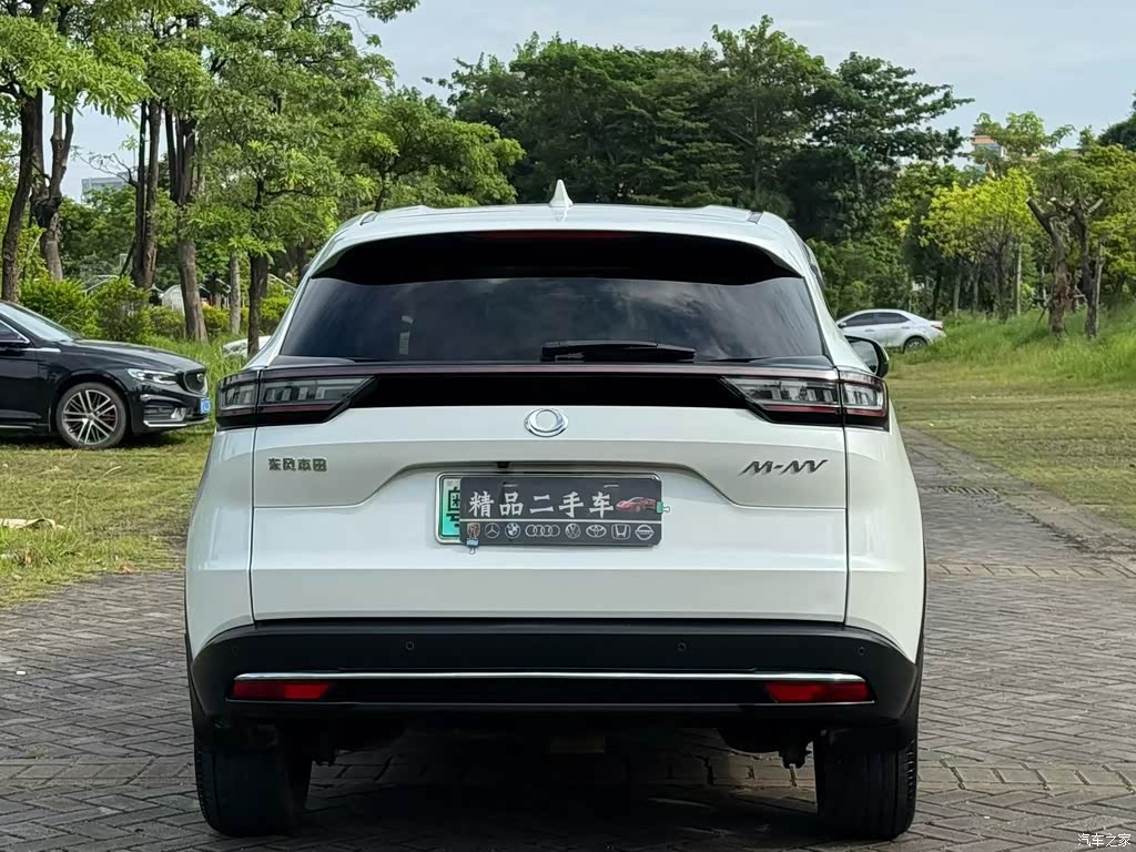 2021 CIIMO Dongfeng Honda M-NV Shangyi Edition, фото 4, лот 10830553