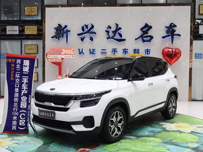 2020 Kia KX3 Smart Run 1.5L CVT Trend Edition, фото 1, лот 10332135