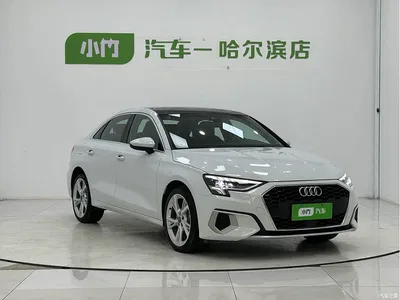 2022 Audi A3 A3L Limousine 35 TFSI Style Elegance, фото 3, лот 10238078