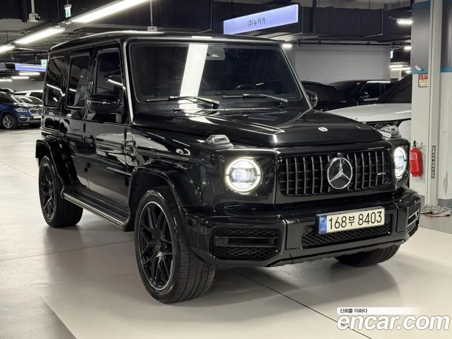 2021 Mercedes-Benz G-Class AMG G63 Edition, фото 2, лот 10223416
