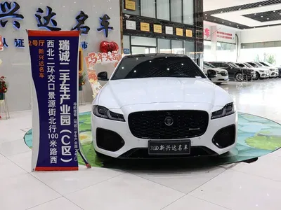 2021 Jaguar XFL 2.0T P250 AWD Gloss Black Sport Edition, фото 2, лот 10360517