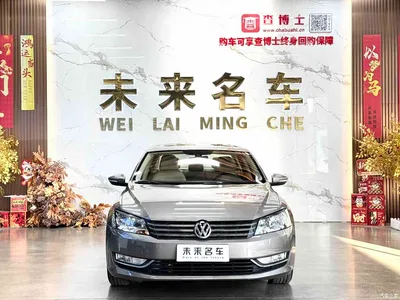 2013 Volkswagen Passat 1.8TSI DSG Zunrong, фото 2, лот 10420222