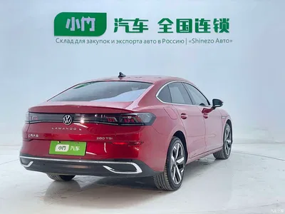 2022 Volkswagen Lamando L 280TSI DSG Cool Edition, фото 3, лот 10416694