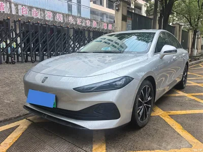 2023 Roewe D7 DMH 125km Excellence Edition, фото 1, лот 11518161
