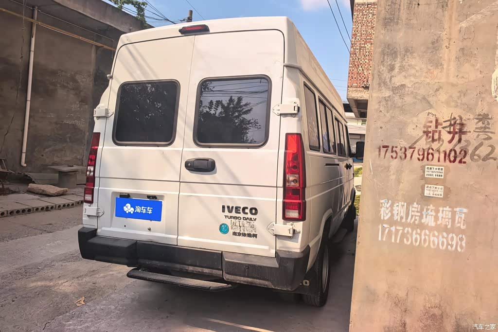 2023 Iveco Daily 2.5T A37M1 Long Wheelbase Medium Roof Dual Tire Sliding Door 5-9 Seater, фото 3, лот 11151995
