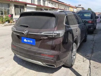 2021 Buick Envision Plus Enclave Plus Avenir 5-Seater, фото 3, лот 10363642