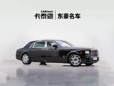 2013 Rolls-Royce Phantom 6.7L Extended Wheelbase (EWB), фото 2, лот 10482016