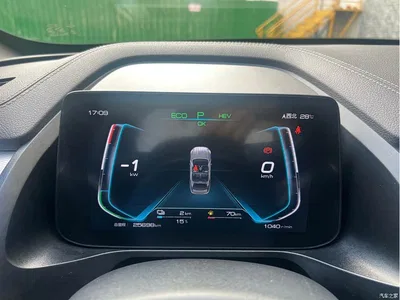 2019 BYD Qin Pro New Energy DM Super Edition 1.5TI Automatic Smart Connected Jin Su Type China VI, фото 4, лот 10958214