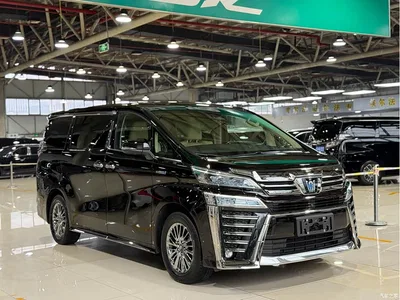 2021 Toyota Vellfire Crown Hybrid 2.5L HV Supreme Edition, фото 3, лот 10383702