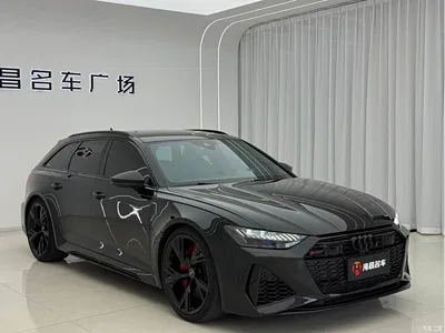 2021 Audi RS 6 4.0T Avant, фото 3, лот 10234413