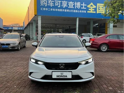 2022 Honda Integra 240TURBO CVT Luxury Edition, фото 2, лот 11197388