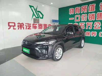 2023 Toyota Frontlander 2.0L CVT Elite Edition, фото 1, лот 11178160