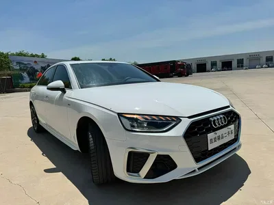 2023 Audi A4L 40 TFSI Fashion Dynamic, фото 3, лот 10439025