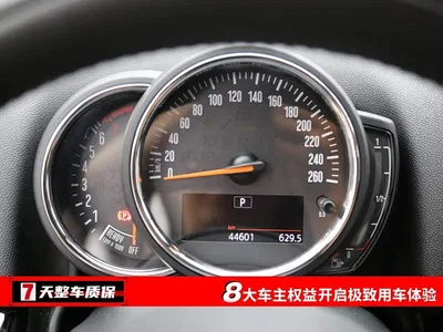 2018 MINI COUNTRYMAN 1.5T COOPER ALL4 Classic, фото 3, лот 10329940