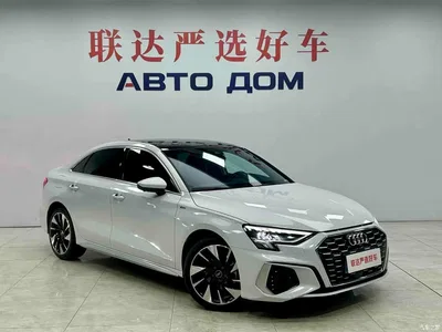 2022 Audi A3 A3L Limousine 35 TFSI Style Sport, фото 4, лот 10399263