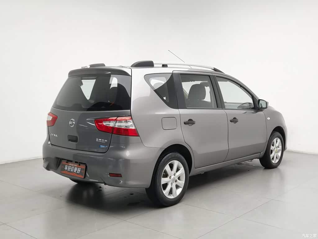2015 Nissan Livina 1.6XE Manual Comfort Edition, фото 2, лот 11141631