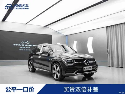 2022 Mercedes-Benz GLC 300 L 4MATIC Dynamic Collector's Edition, фото 1, лот 11522954