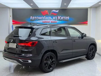 2023 Jetta VS7 280TSI Auto Highlight Comfort Edition, фото 4, лот 10424817