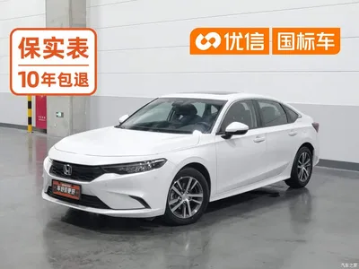 2022 Honda Integra 240TURBO CVT Technology Edition, фото 1, лот 10418474