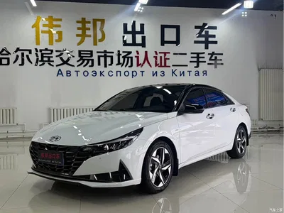 2022 Hyundai Elantra 1.5L CVT LUX Premium Edition, фото 1, лот 10807840