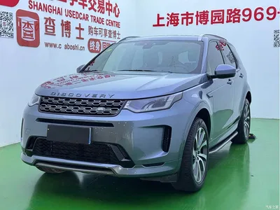 2021 Land Rover Discovery Sport 249PS R-Dynamic SE Performance Technology Edition 5-seater, фото 1, лот 11270710