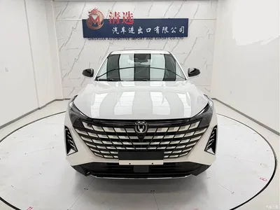 2025 Changan UNI-Z Model Year 500Bar PRO, фото 2, лот 11210555