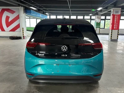 2021 Volkswagen ID.3 Pro Ultimate Smart Edition, фото 4, лот 10467760