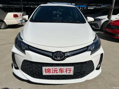 2022 Toyota Vios FS 1.5L 20th Anniversary Edition, фото 2, лот 10280191